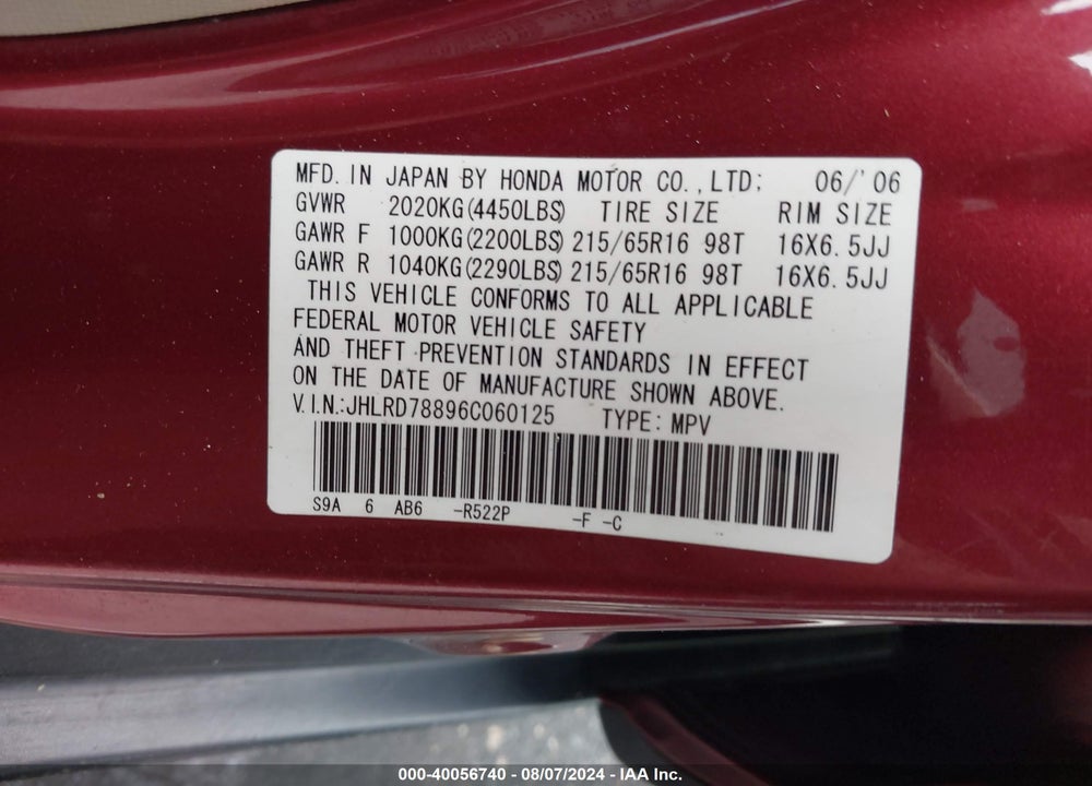 2006 HONDA CR-V EX VIN: JHLRD78896C060125
