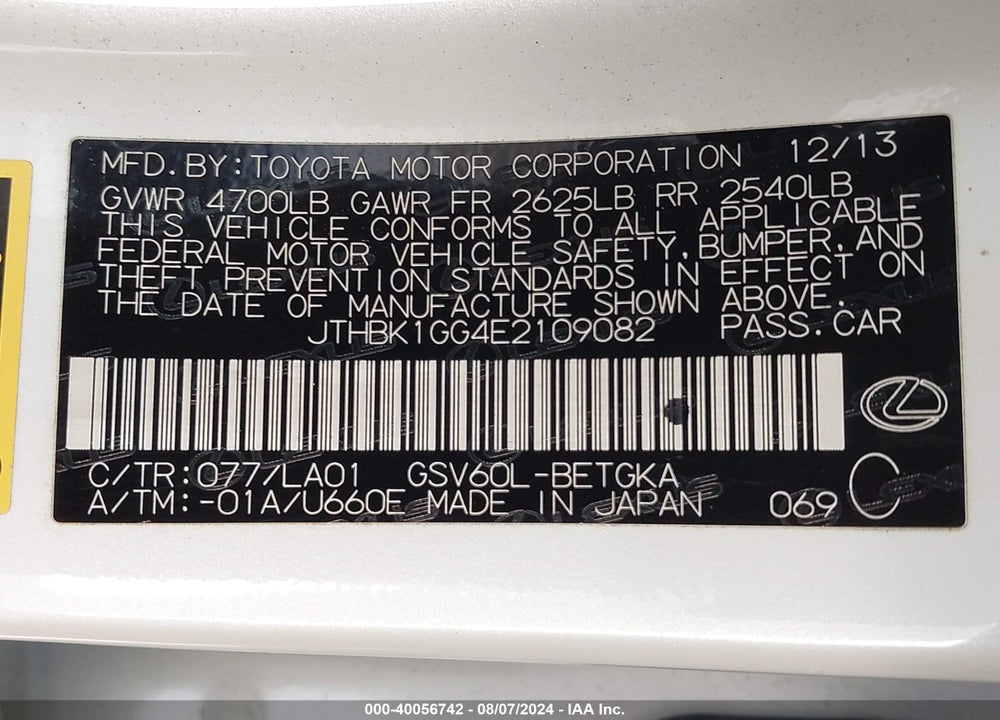 2014 LEXUS ES 350 VIN: JTHBK1GG4E2109082