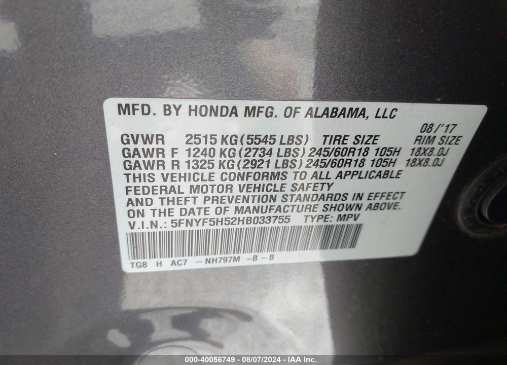 2017 HONDA PILOT EX-L VIN: 5FNYF5H52HB033755