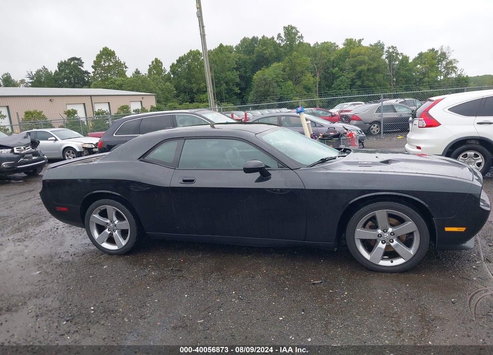 2010 DODGE CHALLENGER R/T VIN: 2B3CJ5DT8AH300637