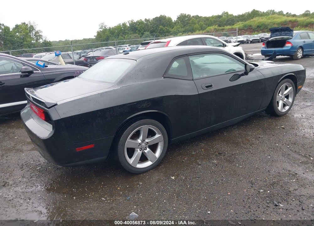 2010 DODGE CHALLENGER R/T VIN: 2B3CJ5DT8AH300637