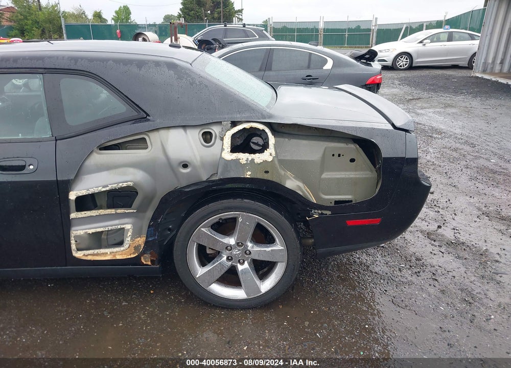 2010 DODGE CHALLENGER R/T VIN: 2B3CJ5DT8AH300637