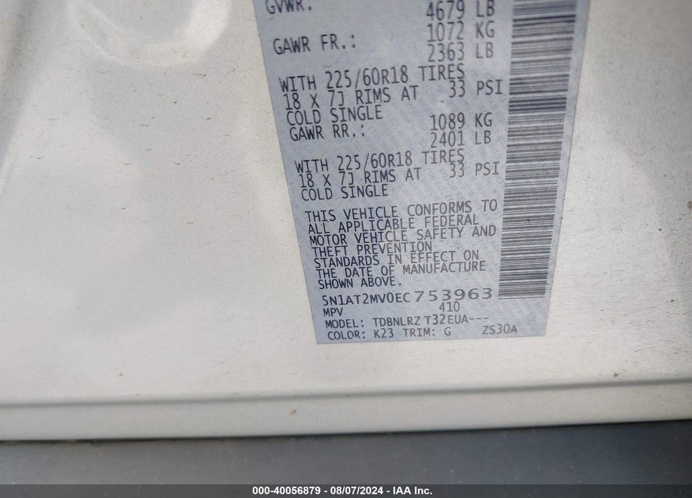 2014 NISSAN ROGUE SL VIN: 5N1AT2MV0EC753963