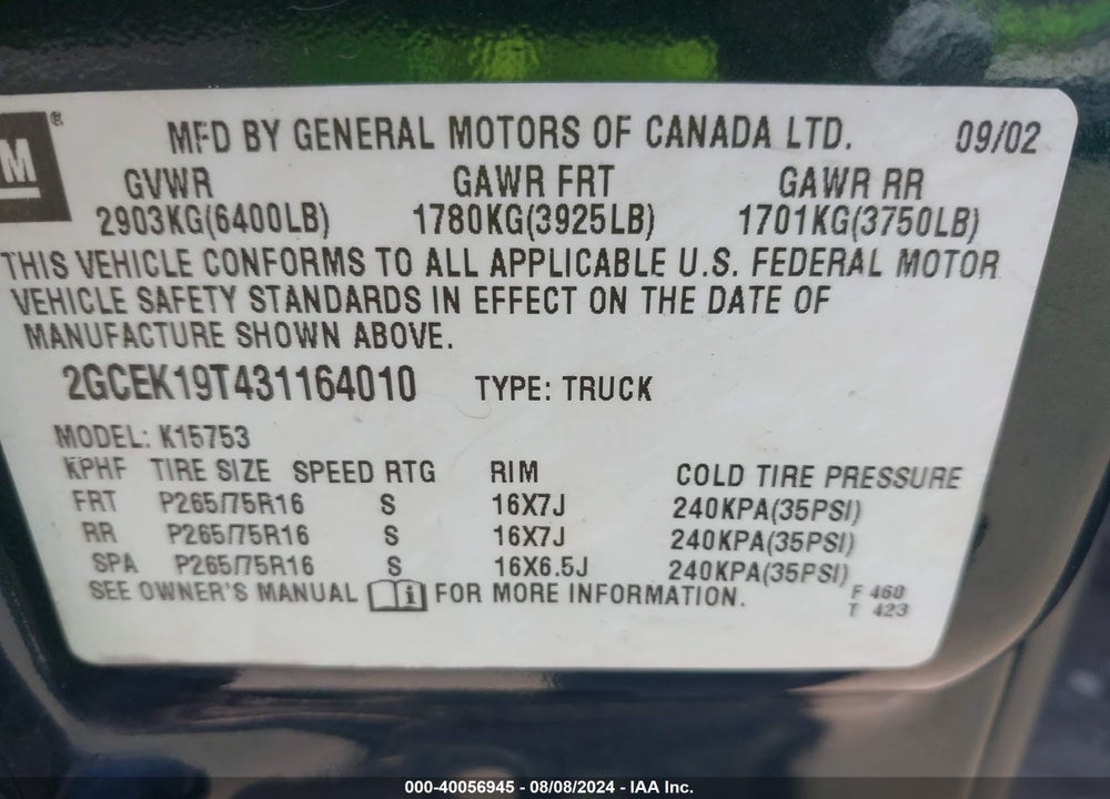 2003 CHEVROLET SILVERADO 1500 LS VIN: 2GCEK19T431164010