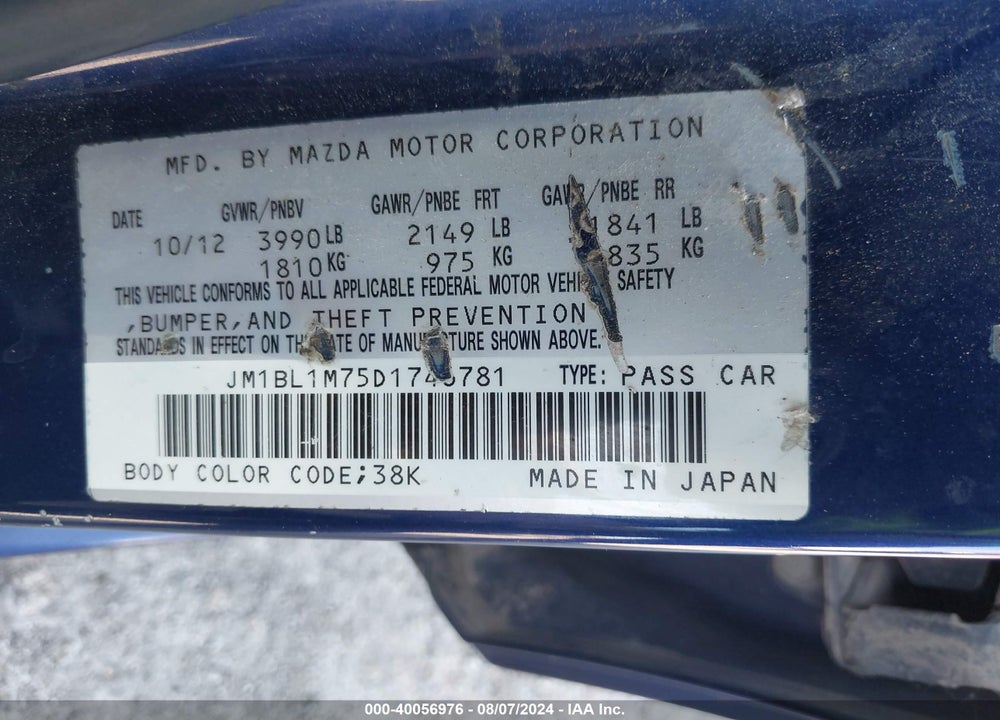2013 MAZDA 3 I GRAND TOURING VIN: JM1BL1M75D1746781