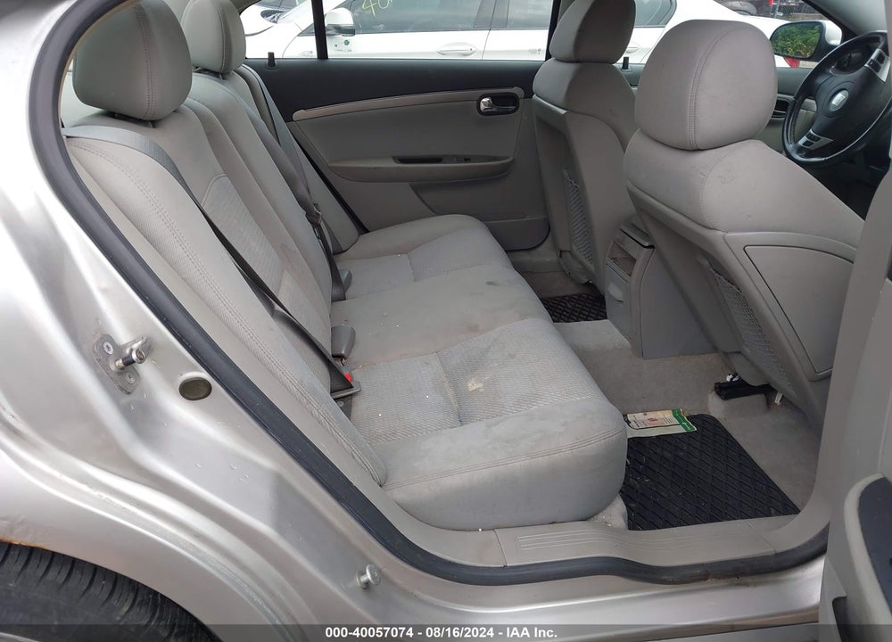 2008 SATURN AURA XE VIN: 1G8ZS57B78F251297