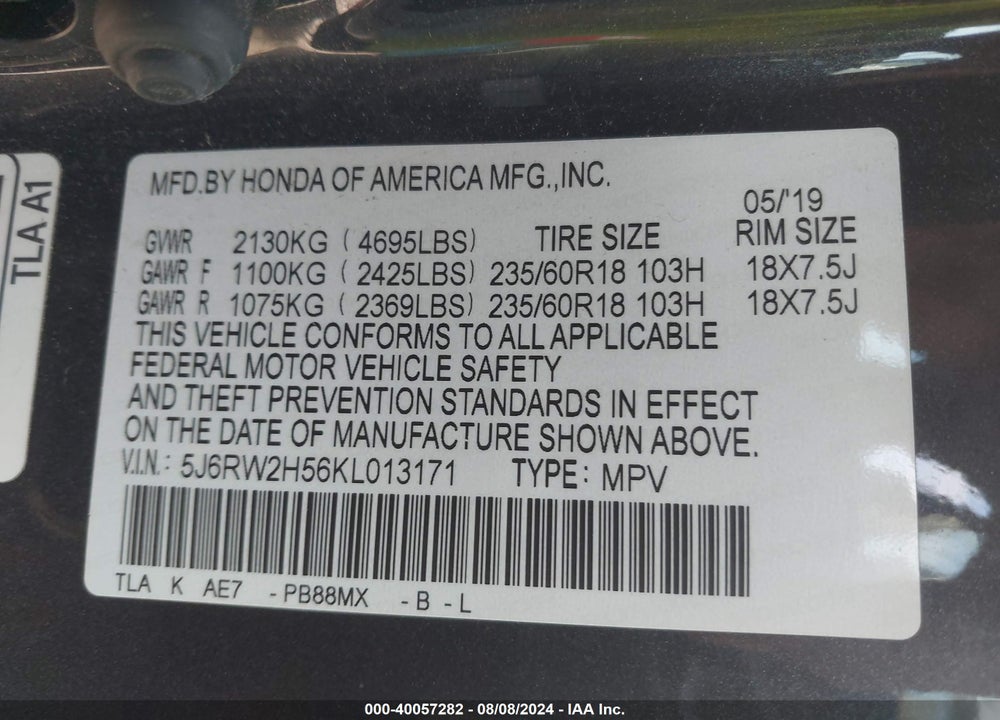 2019 HONDA CR-V EX VIN: 5J6RW2H56KL013171