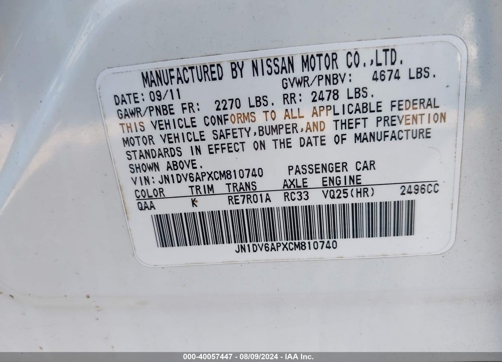 2012 INFINITI G25 VIN: JN1DV6APXCM810740