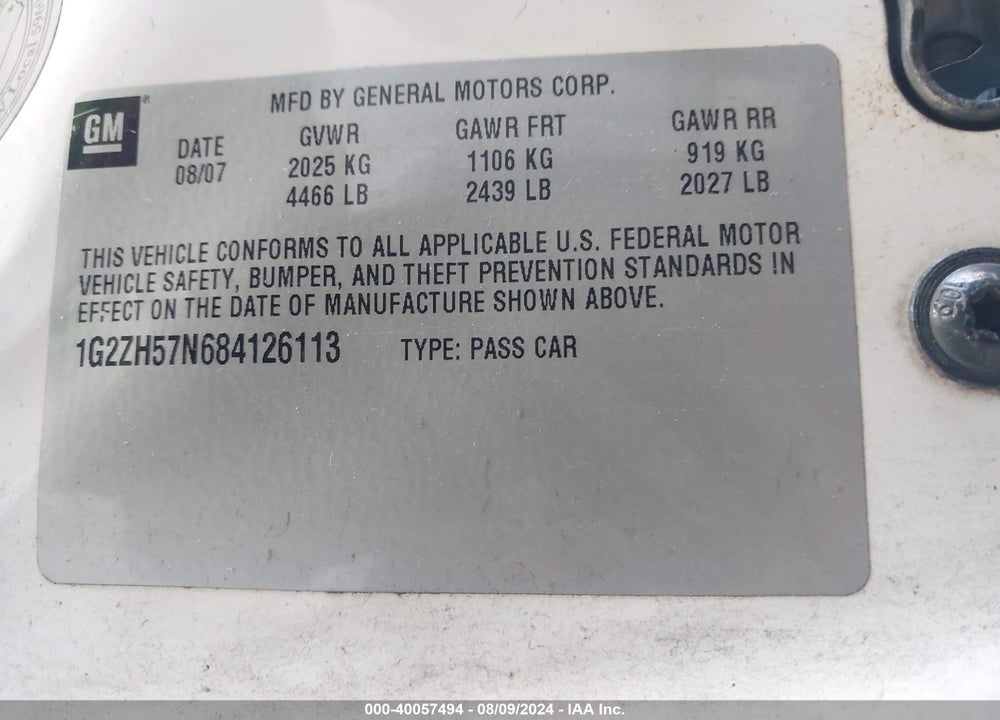 2008 PONTIAC G6 GT VIN: 1G2ZH57N684126113