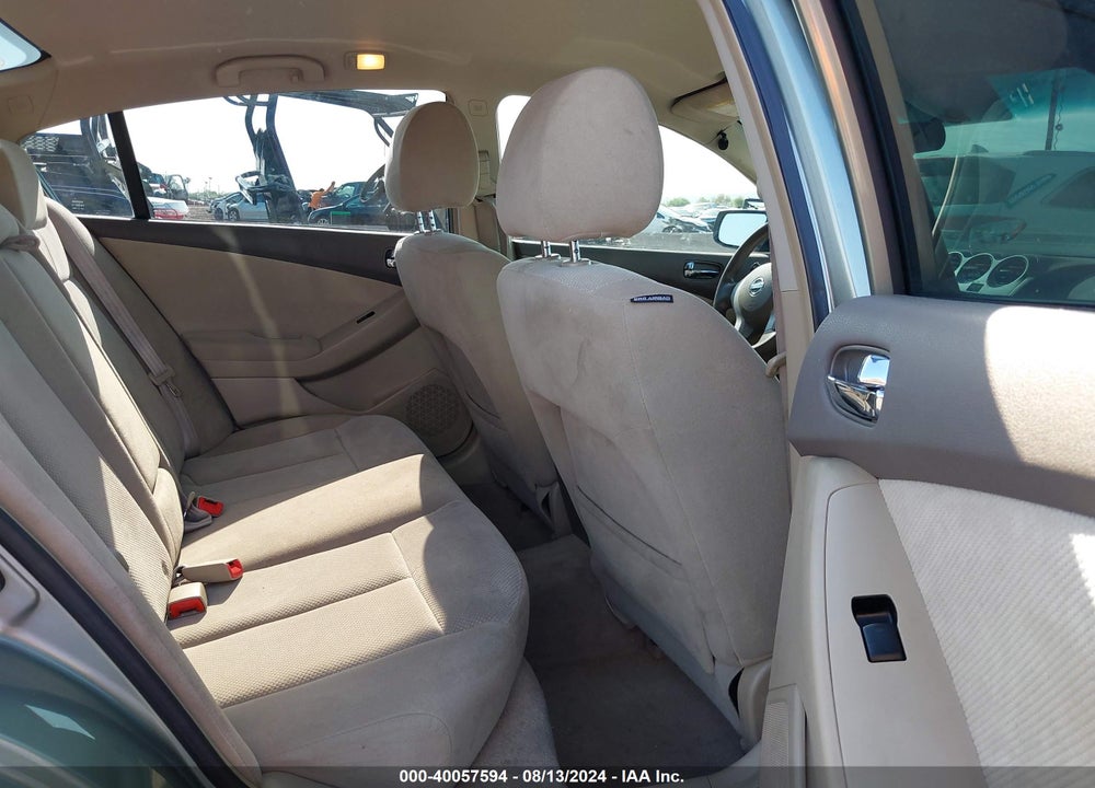 2008 NISSAN ALTIMA 2.5 S VIN: 1N4AL21E58N486200