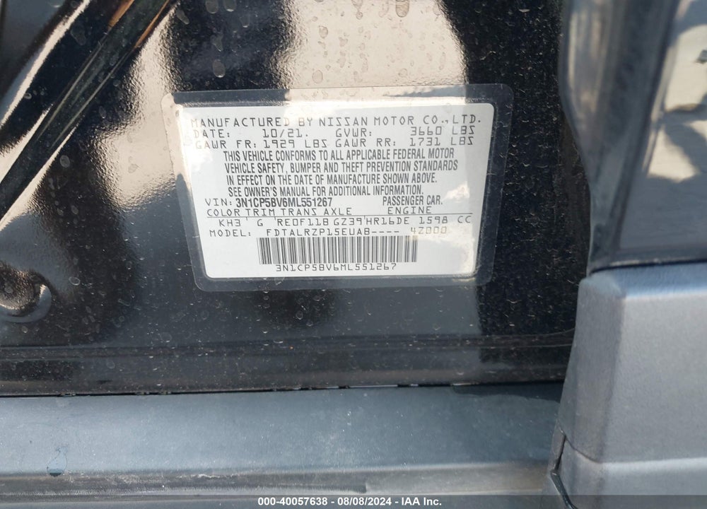 2021 NISSAN KICKS S XTRONIC CVT VIN: 3N1CP5BV6ML551267
