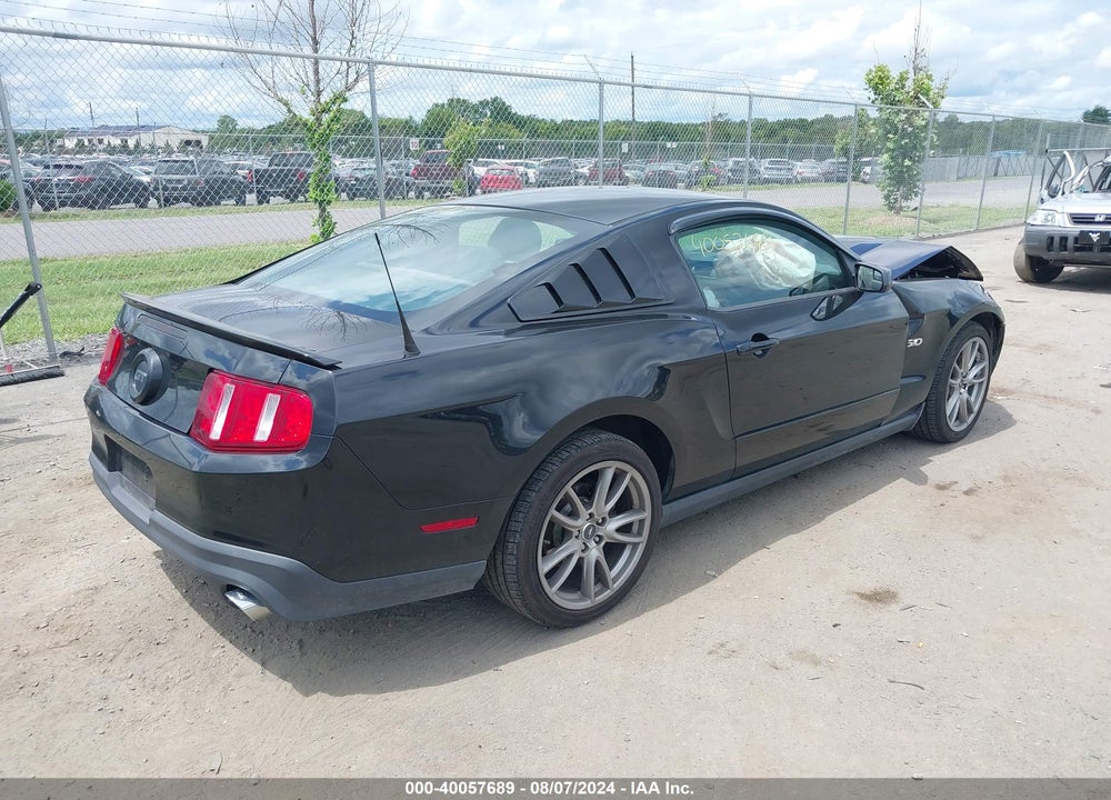 2012 FORD MUSTANG GT VIN: 1ZVBP8CF1C5271513