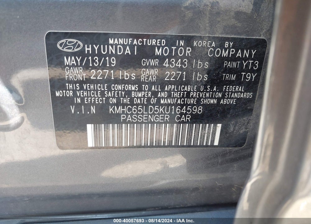 2019 HYUNDAI IONIQ PLUG-IN HYBRID VIN: KMHC65LD5KU164598