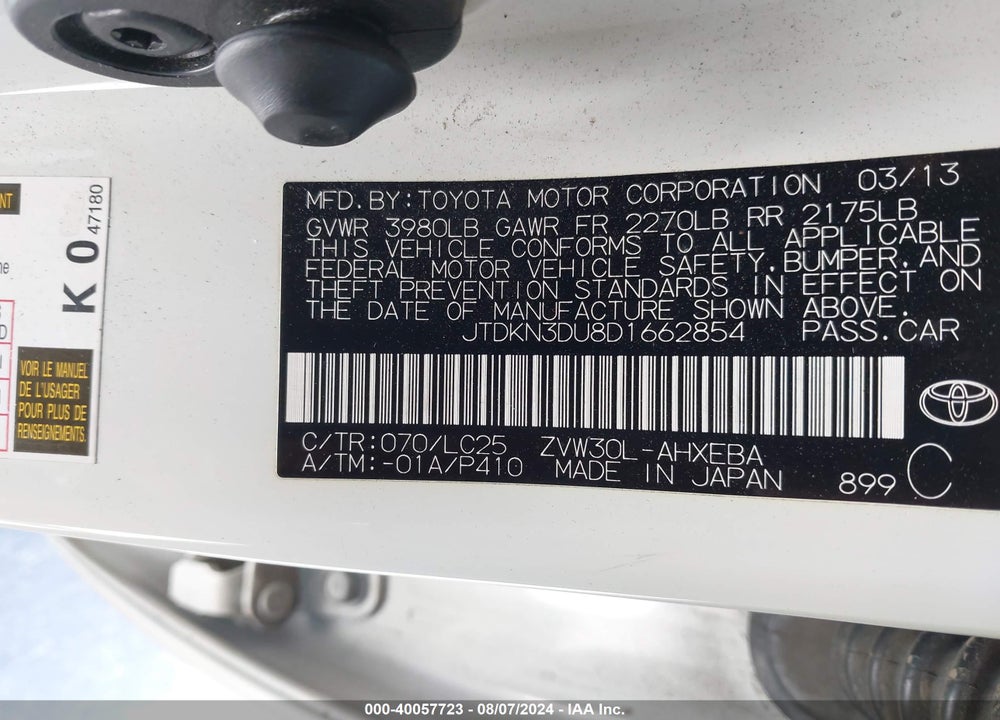 2013 TOYOTA PRIUS THREE SE VIN: JTDKN3DU8D1662854