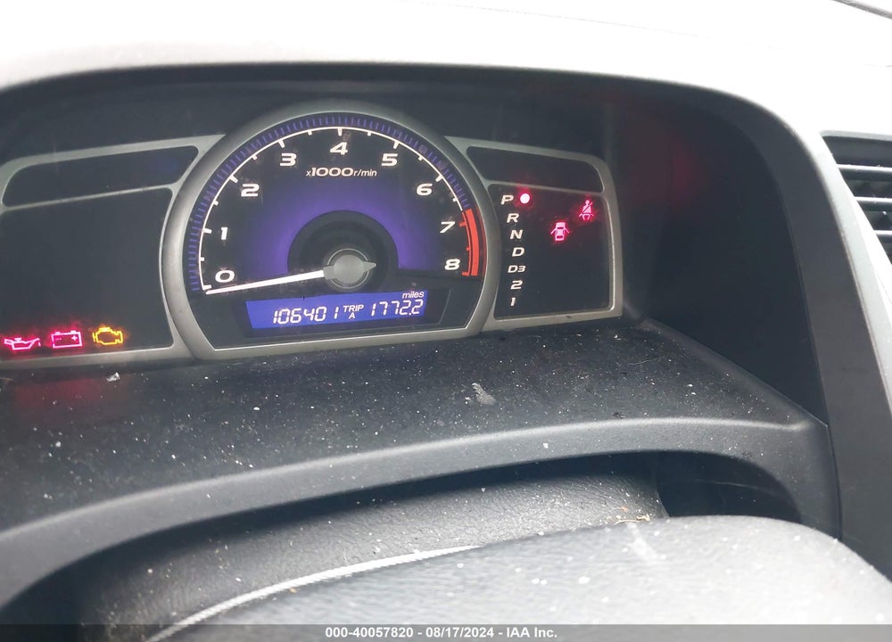 2010 HONDA CIVIC EX VIN: 19XFA1F84AE072905