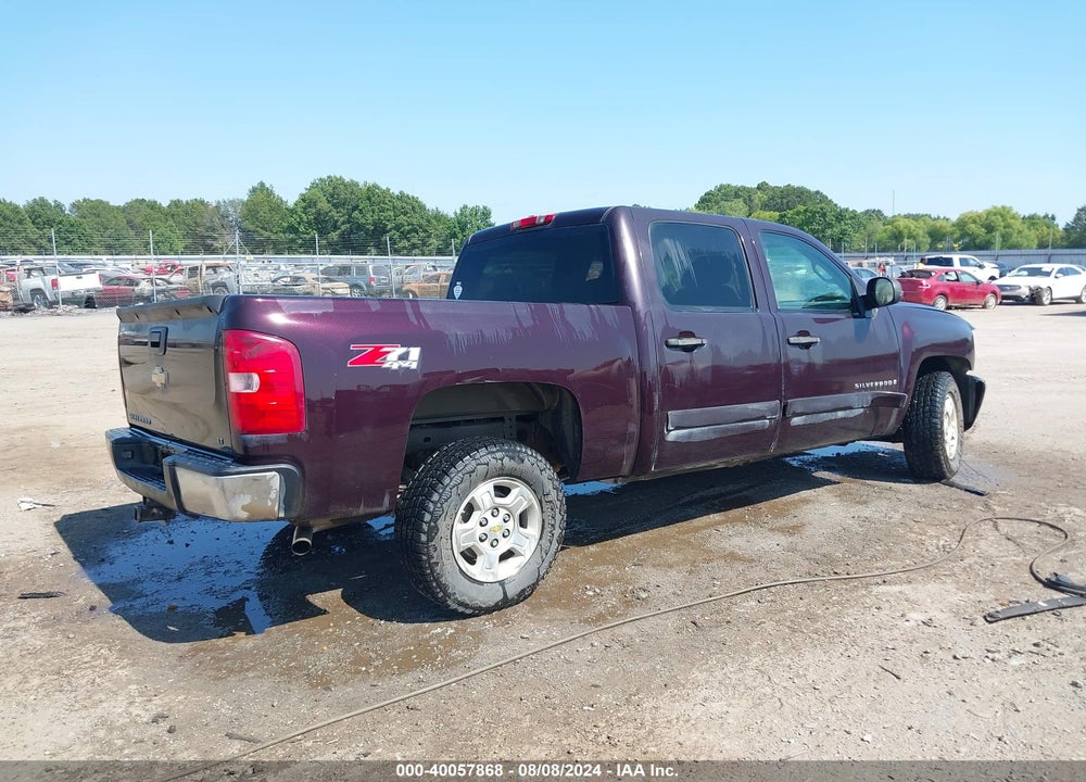 2008 CHEVROLET SILVERADO 1500 LT1 VIN: 2GCEK13JX81309310