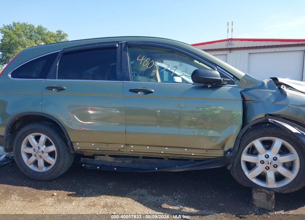 2008 HONDA CR-V EX VIN: 5J6RE485X8L007042