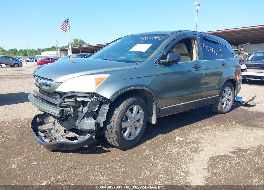 2008 HONDA CR-V EX VIN: 5J6RE485X8L007042