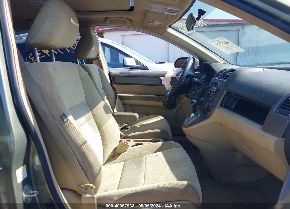 2008 HONDA CR-V EX VIN: 5J6RE485X8L007042