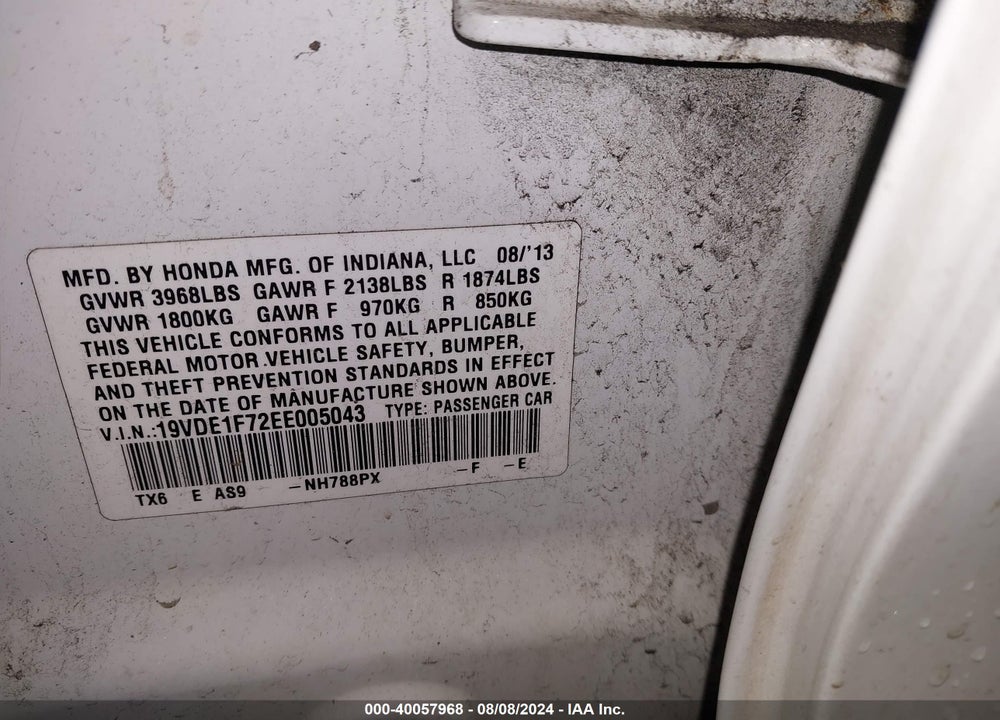 2014 ACURA ILX VIN: 19VDE1F72EE005043