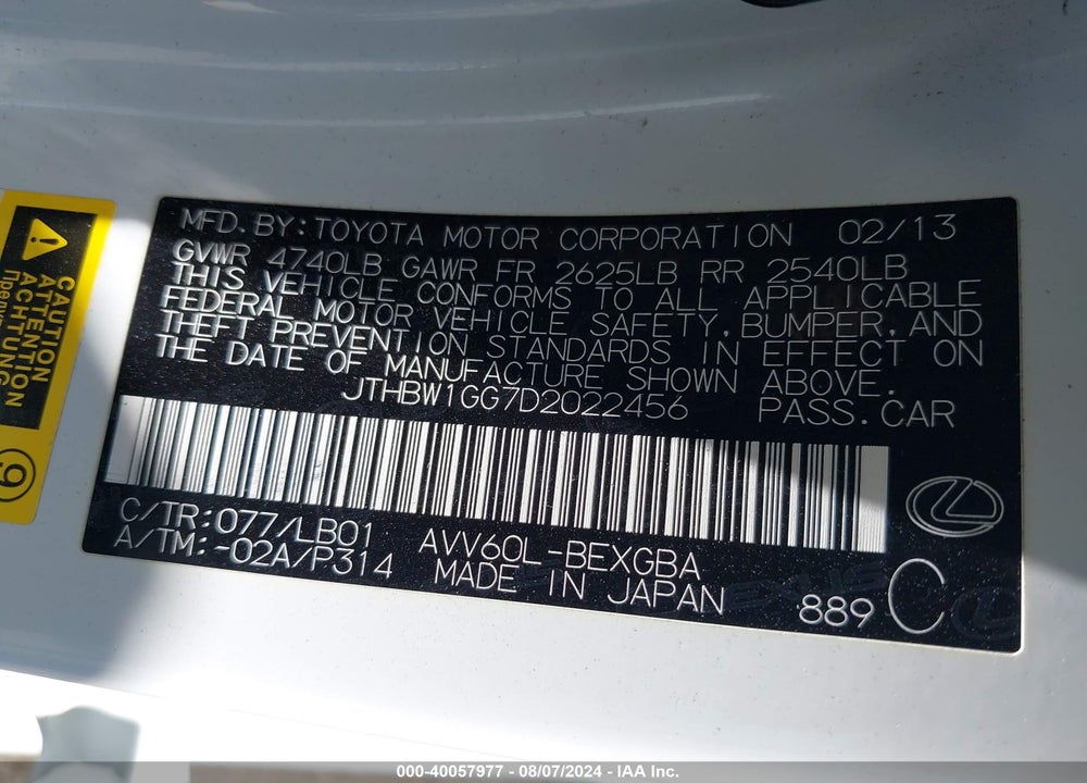 2013 LEXUS ES 300H VIN: JTHBW1GG7D2022456