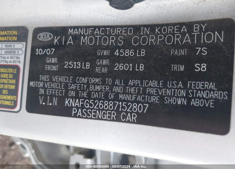 2008 KIA RONDO LX V6 VIN: KNAFG526887152807