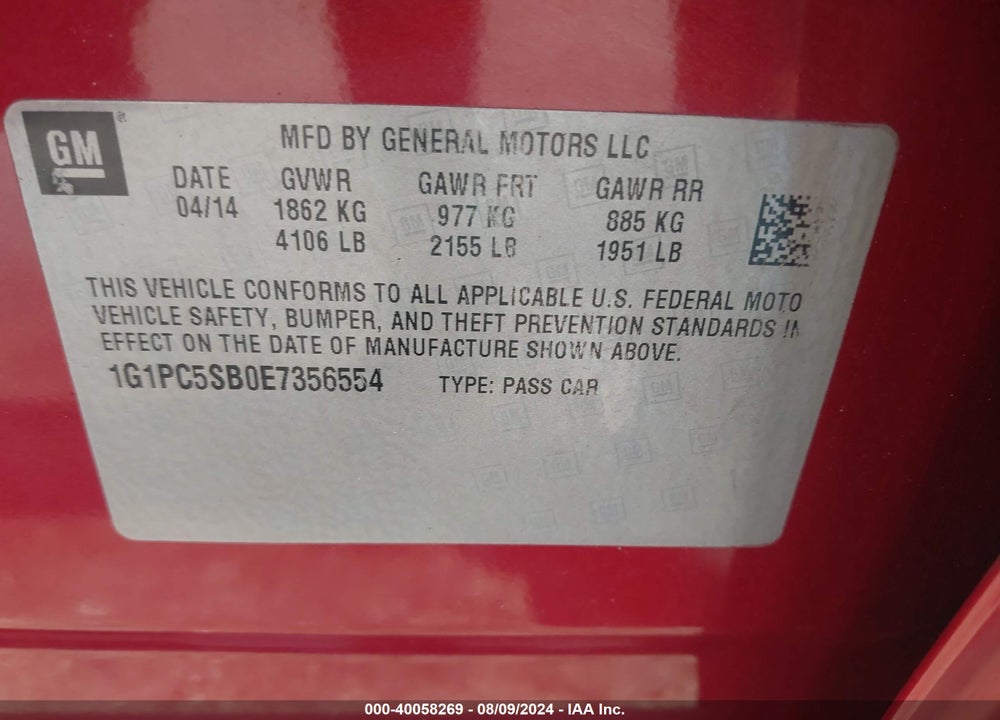 2014 CHEVROLET CRUZE LT VIN: 1G1PC5SB0E7356554