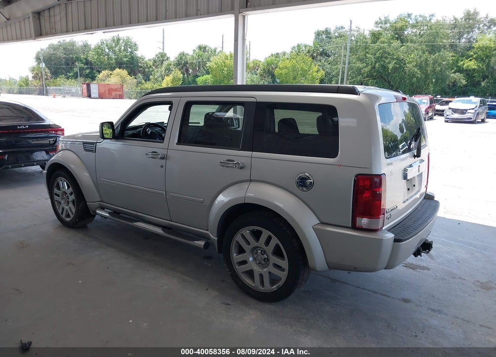 2007 DODGE NITRO SLT/RT VIN: 1D8GT58637W729520