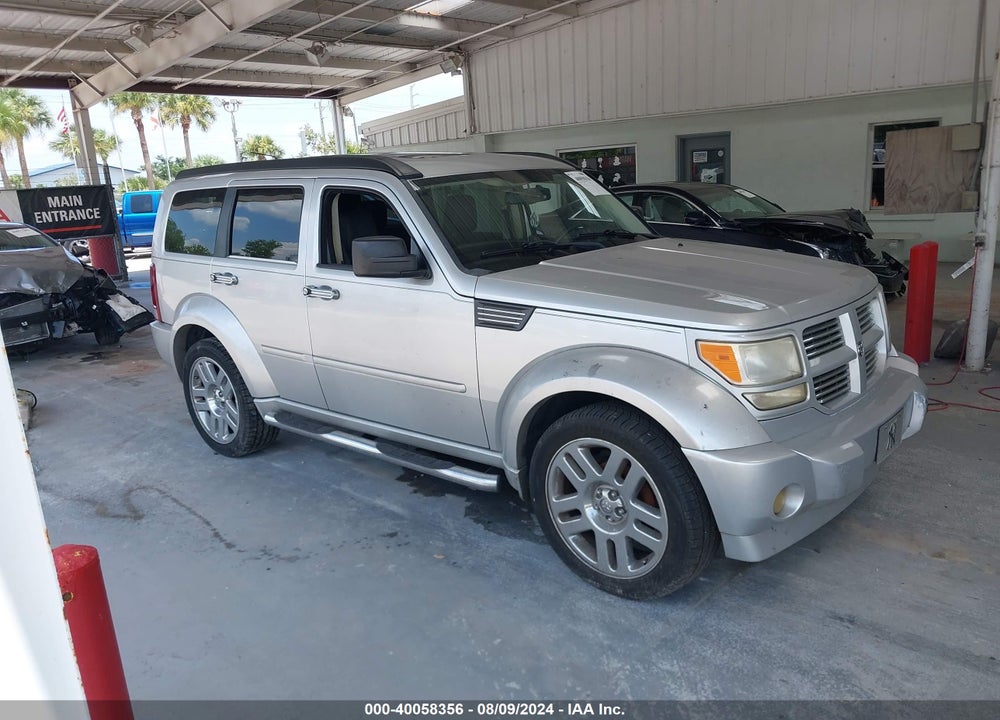 2007 DODGE NITRO SLT/RT VIN: 1D8GT58637W729520