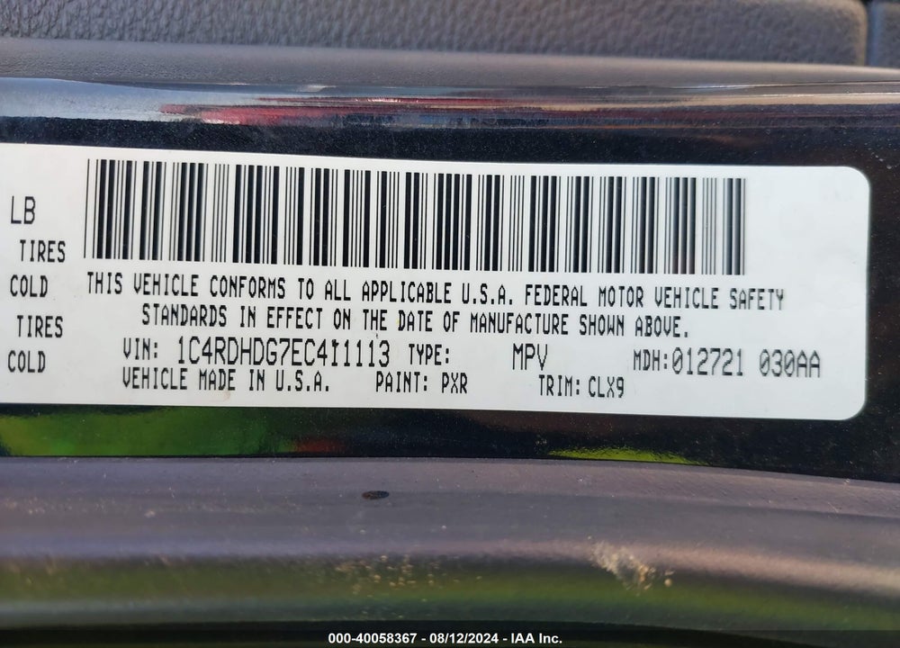 2014 DODGE DURANGO LIMITED VIN: 1C4RDHDG7EC411113
