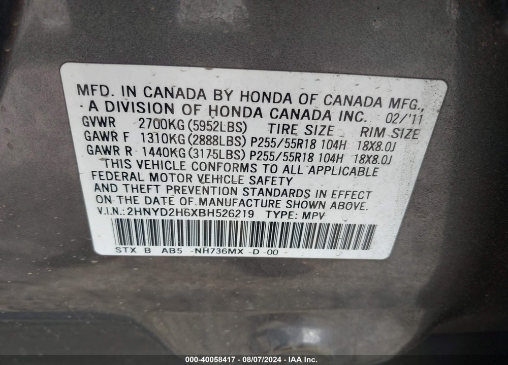 2011 ACURA MDX TECHNOLOGY PACKAGE VIN: 2HNYD2H6XBH526219