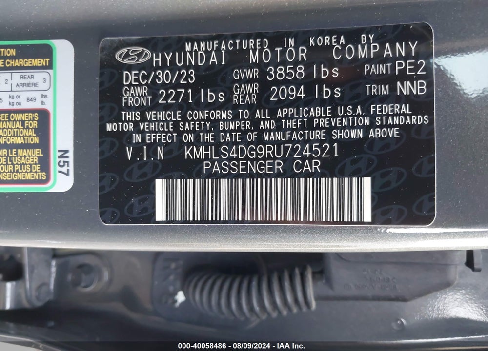 2024 HYUNDAI ELANTRA SEL VIN: KMHLS4DG9RU724521