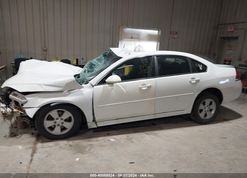 2011 CHEVROLET IMPALA LT VIN: 2G1WG5EK8B1266959
