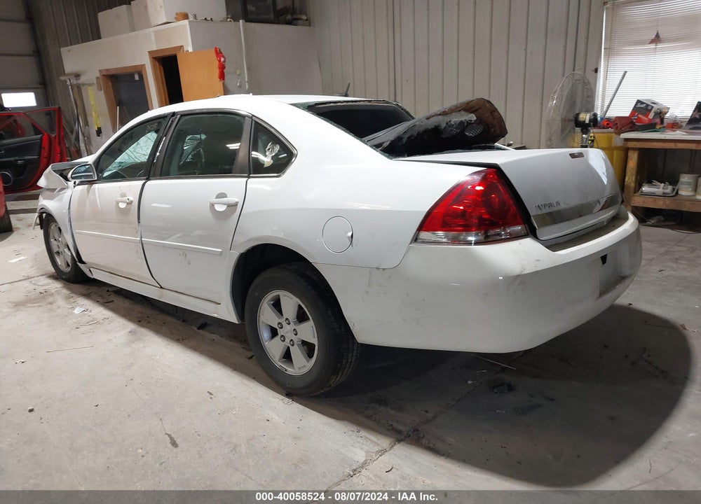 2011 CHEVROLET IMPALA LT VIN: 2G1WG5EK8B1266959