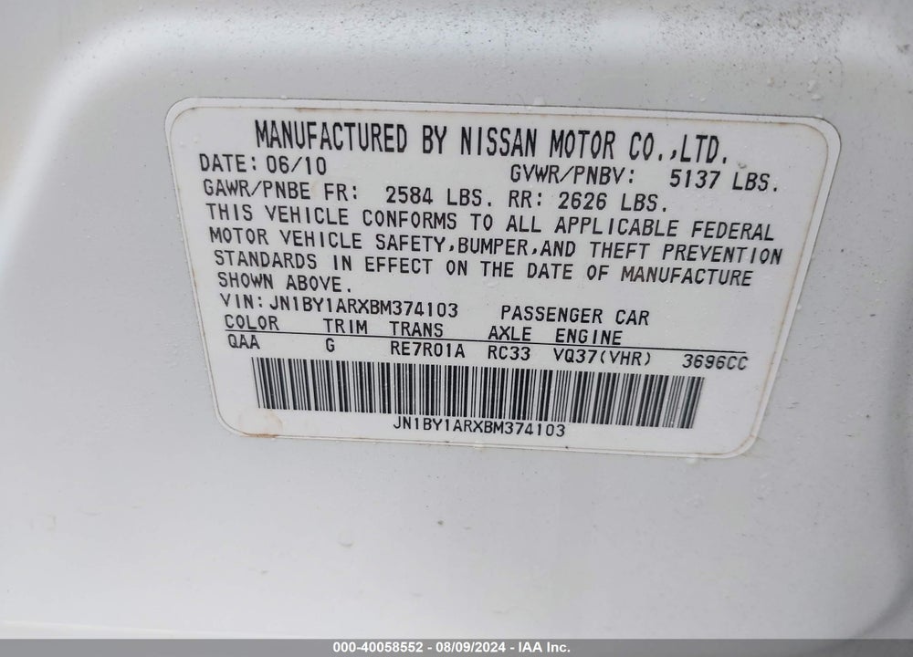 2011 INFINITI M37X VIN: JN1BY1ARXBM374103