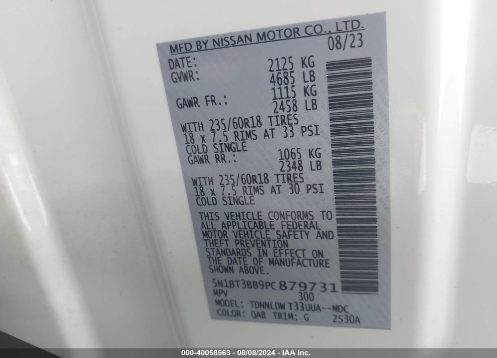 2023 NISSAN ROGUE SV INTELLIGENT AWD VIN: 5N1BT3BB9PC879731