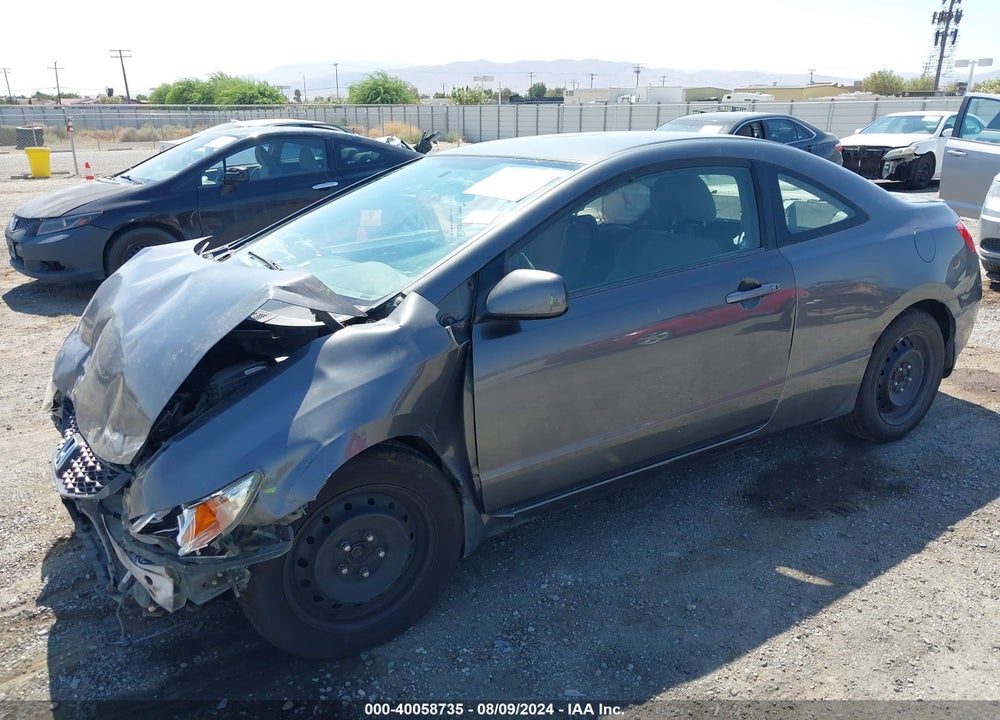 2011 HONDA CIVIC LX VIN: 2HGFG1B69BH505967