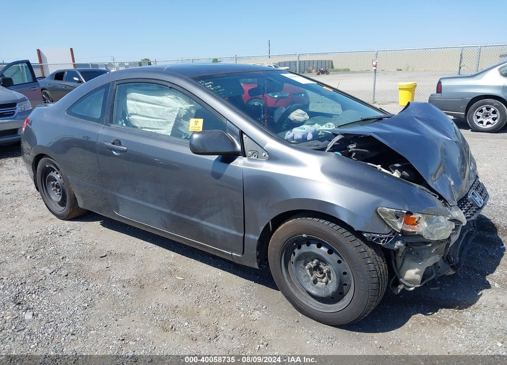 2011 HONDA CIVIC LX VIN: 2HGFG1B69BH505967