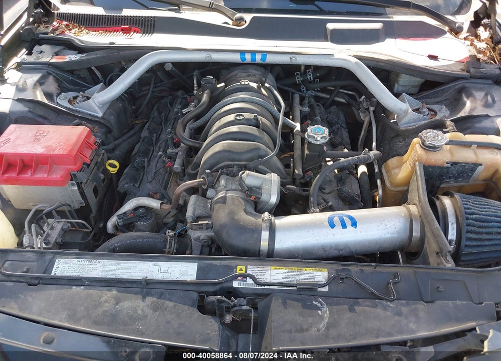 2007 DODGE CHARGER RT VIN: 2B3KA53H37H886875