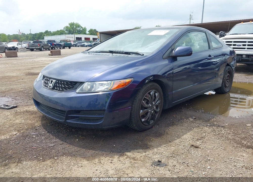 2010 HONDA CIVIC LX VIN: 2HGFG1B69AH538238