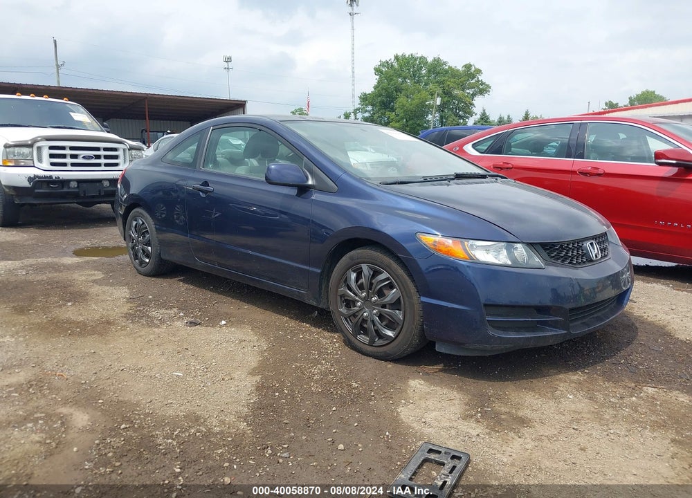 2010 HONDA CIVIC LX VIN: 2HGFG1B69AH538238