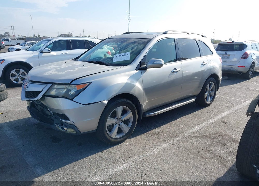 2011 ACURA MDX VIN: 2HNYD2H20BH502590