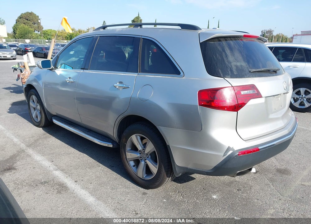 2011 ACURA MDX VIN: 2HNYD2H20BH502590