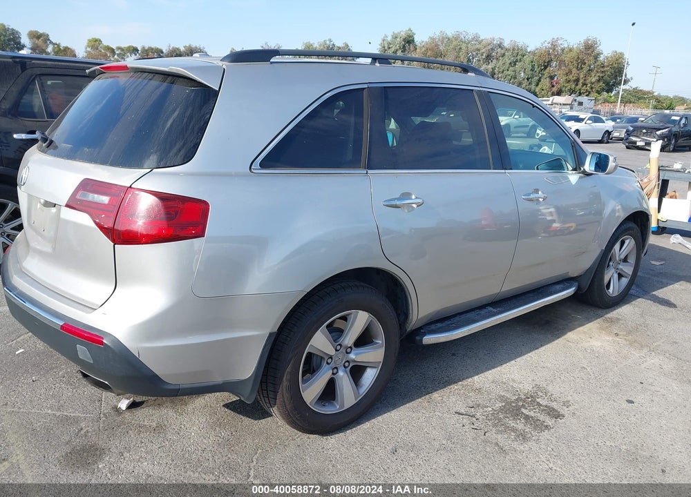 2011 ACURA MDX VIN: 2HNYD2H20BH502590