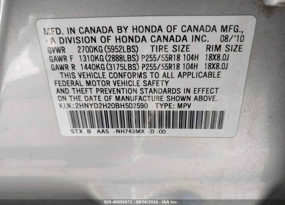2011 ACURA MDX VIN: 2HNYD2H20BH502590