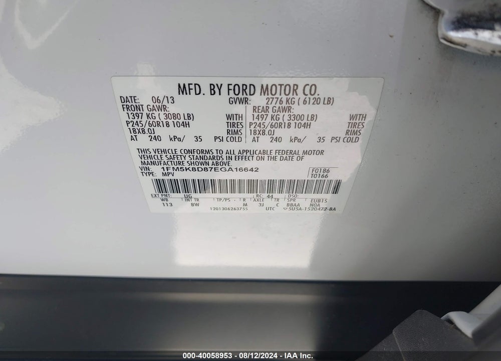 2014 FORD EXPLORER XLT VIN: 1FM5K8D87EGA16642