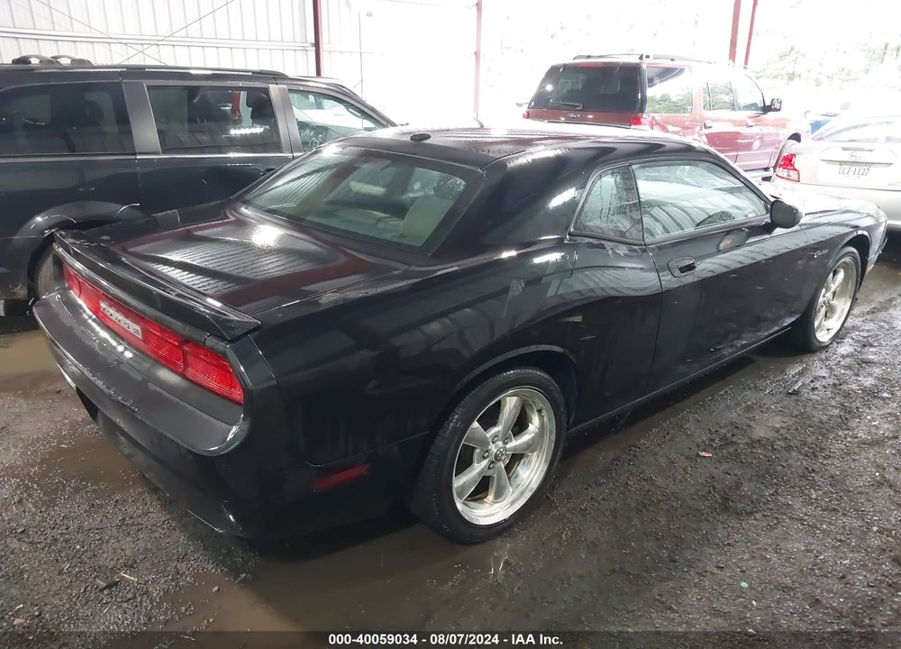 2010 DODGE CHALLENGER R/T VIN: 2B3CJ5DT0AH215971