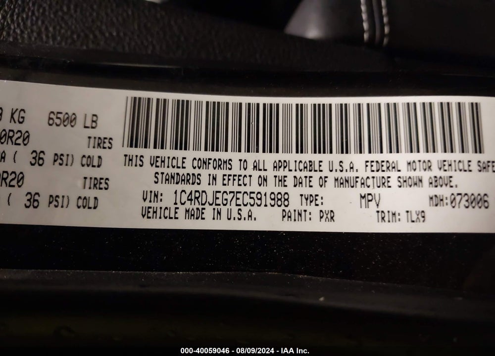 2014 DODGE DURANGO CITADEL VIN: 1C4RDJEG7EC591988