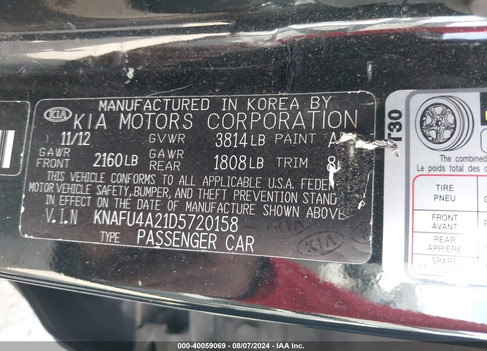 2013 KIA FORTE EX VIN: KNAFU4A21D5720158