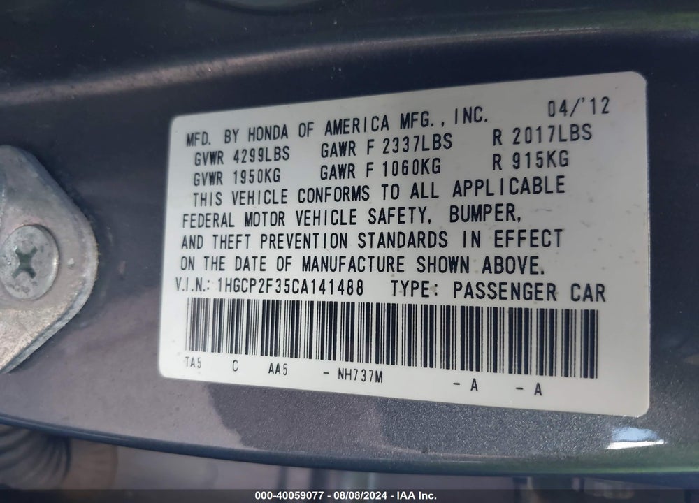 2012 HONDA ACCORD VIN: 1HGCP2F35CA141488